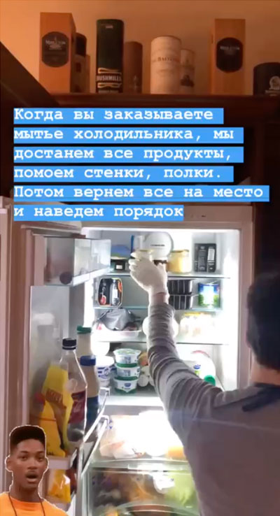 Žalúzie a okná
