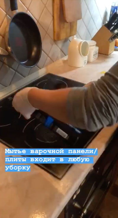 Škvrna od moču na koberci: čo robiť hneď a čo neskôr